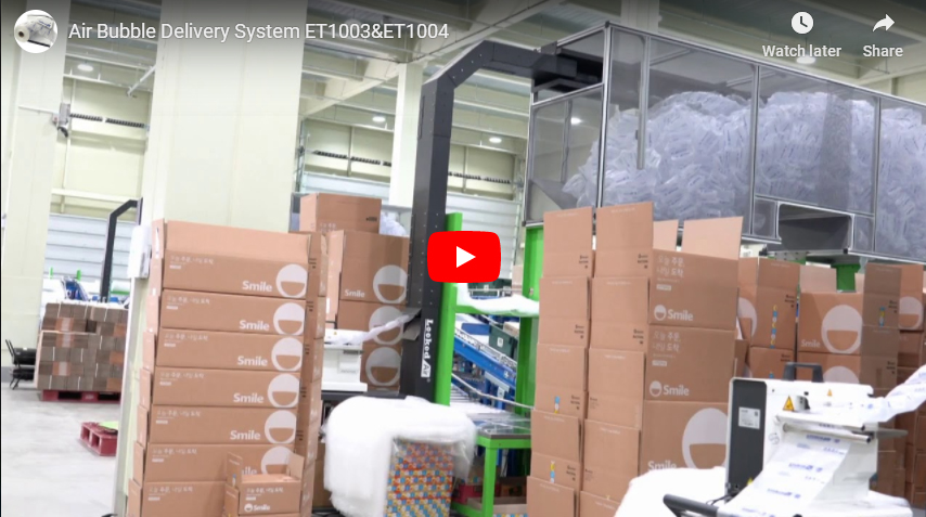 Air Cushion System working for General E-commerce - 翻译中...